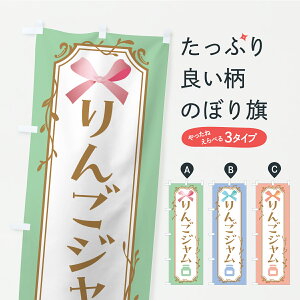 y|Xg 360z ̂ڂ 񂲃Ŵڂ CLU5 HHi ObYv ył܂+1017~z