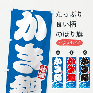 y|Xg 360z ̂ڂ EJLEŷڂ CLWF 痿 ObYv ył܂+1017~z