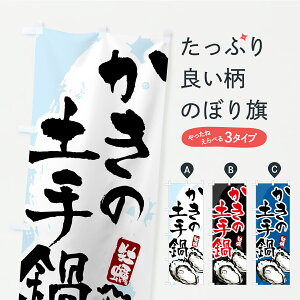 y|Xg 360z ̂ڂ JL̓ŷڂ C9E1 痿 ObYv ył܂+1017~z