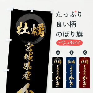 y|Xg 360z ̂ڂ {錧YEyEJL̂ڂ C9EX ObYv ył܂+1017~z