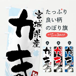 y|Xg 360z ̂ڂ {錧YEyEJL̂ڂ C9EA ObYv ył܂+1017~z