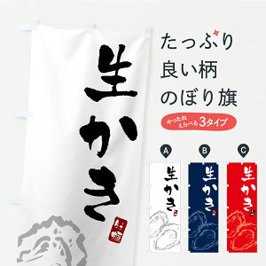 y|Xg 360z ̂ڂ EyEJL̂ڂ C9EP Ey ObYv ył܂+1017~z