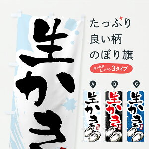 y|Xg 360z ̂ڂ EyEJL̂ڂ C9ER Ey ObYv ył܂+1017~z