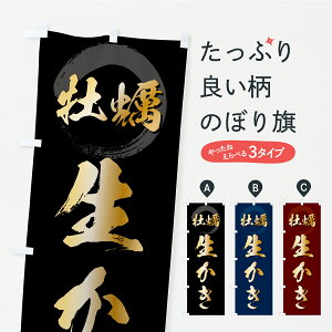 y|Xg 360z ̂ڂ EyEJL̂ڂ C9EU Ey ObYv ył܂+1017~z