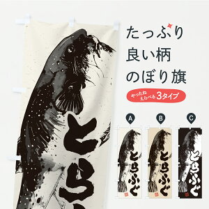 y|Xg 360z ̂ڂ Ƃӂ̂ڂ C906  ObYv ył܂+1017~z