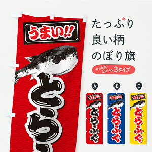 y|Xg 360z ̂ڂ Ƃӂ̂ڂ C90J  ObYv ył܂+1017~z