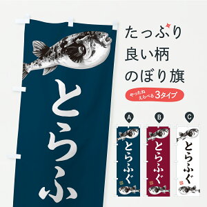 y|Xg 360z ̂ڂ Ƃӂ̂ڂ C908  ObYv ył܂+1017~z