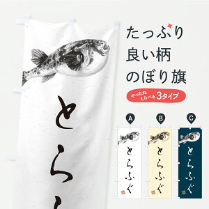 y|Xg 360z ̂ڂ Ƃӂ̂ڂ C90L  ObYv ył܂+1017~z