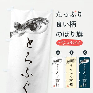 y|Xg 360z ̂ڂ Ƃӂ݂̂ڂ C909  ObYv ył܂+1017~z