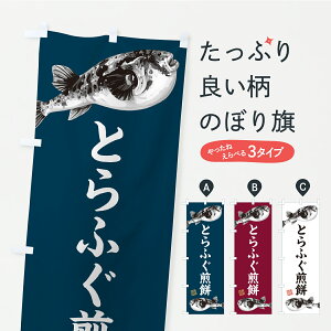 y|Xg 360z ̂ڂ Ƃӂ݂̂ڂ C976  ObYv ył܂+1017~z