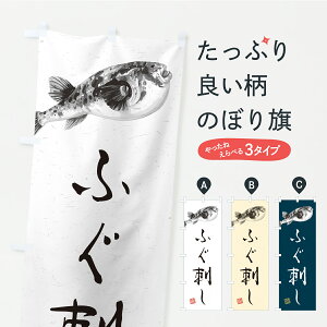 y|Xg 360z ̂ڂ ӂĥڂ C91T  ObYv ył܂+1017~z