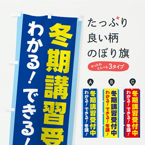 y|Xg 360z ̂ڂ ~uKtEwKmEkŴڂ C91A ObYv ył܂z