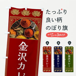 y|Xg 360z ̂ڂ J[̂ڂ C91S J[CX ObYv ył܂+1017~z