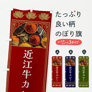 �y�|�X�g�� ����360�z �̂ڂ�� �ߍ]���J���[�̂ڂ� C92T �J���[���C�X �O�b�Y�v�� �y������ł��܂�+1017�~�z