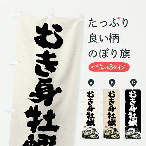 y|Xg 360z ̂ڂ ނgŷڂ C922 Ey ObYv ył܂z