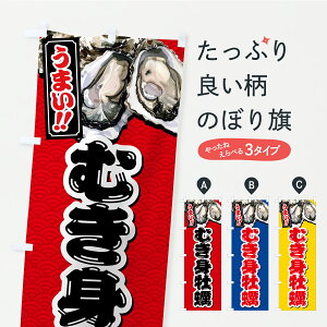 y|Xg 360z ̂ڂ ނgŷڂ C923 Ey ObYv ył܂z