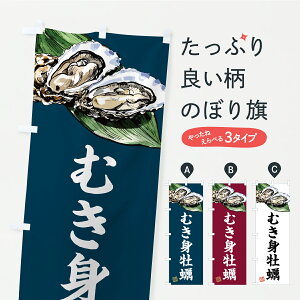 y|Xg 360z ̂ڂ ނgŷڂ C92X Ey ObYv ył܂z