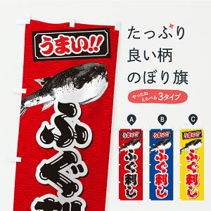 y|Xg 360z ̂ڂ ӂĥڂ C92A  ObYv ył܂z