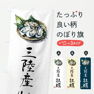 y|Xg 360z ̂ڂ OYŷڂ C92J Ey ObYv ył܂+1017~z