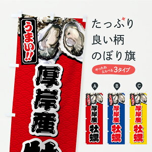 y|Xg 360z ̂ڂ ݎYŷڂ C928 Ey ObYv ył܂+1017~z