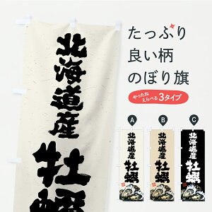 y|Xg 360z ̂ڂ kCYŷڂ C92R Ey ObYv ył܂z