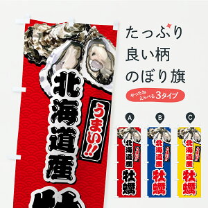 y|Xg 360z ̂ڂ kCYŷڂ C934 Ey ObYv ył܂z