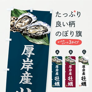 y|Xg 360z ̂ڂ ݎYŷڂ C93K Ey ObYv ył܂+1017~z