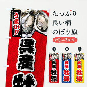 �y�|�X�g�� ����360�z �̂ڂ�� ���Y���y�̂ڂ� C930 �����E���y �O�b�Y�v�� �y������ł��܂��z