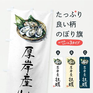 y|Xg 360z ̂ڂ ݎYŷڂ C93T Ey ObYv ył܂+1017~z