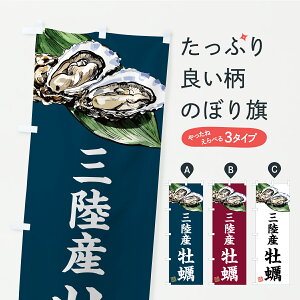 y|Xg 360z ̂ڂ OYŷڂ C93Y Ey ObYv ył܂+1017~z