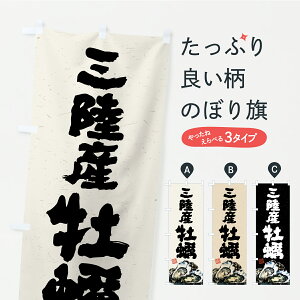 y|Xg 360z ̂ڂ OYŷڂ C937 Ey ObYv ył܂+1017~z