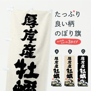 y|Xg 360z ̂ڂ ݎYŷڂ C932 Ey ObYv ył܂+1017~z