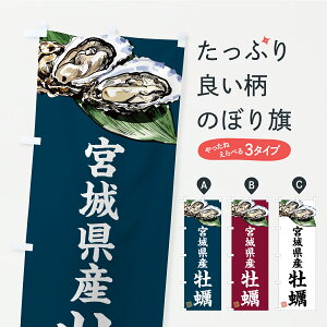 y|Xg 360z ̂ڂ {錧Yŷڂ C933 g ObYv ył܂+1017~z