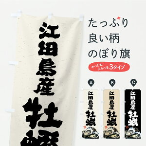 y|Xg 360z ̂ڂ ]cYŷڂ C93L Ey ObYv ył܂+1017~z