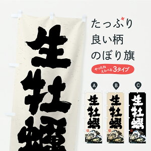 y|Xg 360z ̂ڂ ŷڂ C94K Ey ObYv ył܂+1017~z