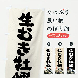 y|Xg 360z ̂ڂ ނŷڂ C94X Ey ObYv ył܂z