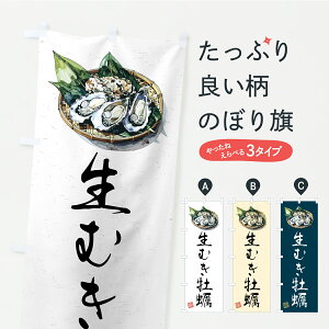 y|Xg 360z ̂ڂ ނŷڂ C94G Ey ObYv ył܂z