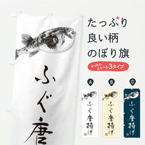 y|Xg 360z ̂ڂ ӂĝڂ C949 ObYv ył܂+1017~z