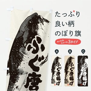 y|Xg 360z ̂ڂ ӂĝڂ C9G2 ObYv ył܂+1017~z