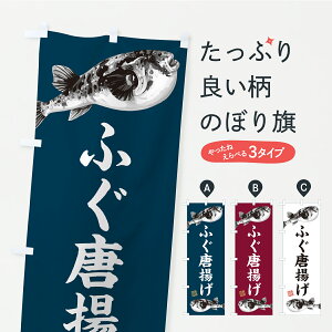 y|Xg 360z ̂ڂ ӂĝڂ C9GW ObYv ył܂+1017~z