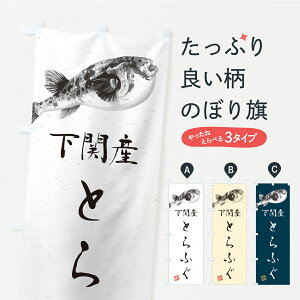 y|Xg 360z ̂ڂ ֎YƂӂ̂ڂ C9GJ  ObYv ył܂+1017~z