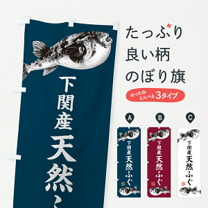 y|Xg 360z ̂ڂ ֎YVRӂ̂ڂ C9G8  ObYv ył܂+1017~z