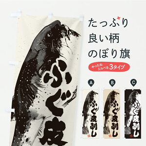 �y�|�X�g�� ����360�z �̂ڂ�� �ӂ���h���̂ڂ� C9GR �C�N���� �O�b�Y�v�� �y������ł��܂�+1017�~�z