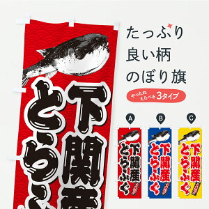 y|Xg 360z ̂ڂ ֎YƂӂ̂ڂ C9GS  ObYv ył܂+1017~z