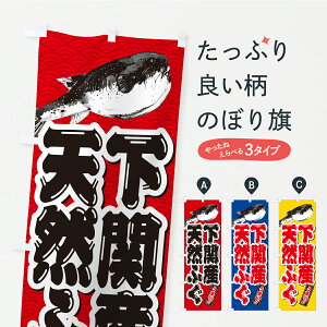 y|Xg 360z ̂ڂ ֎YVRӂ̂ڂ C9A4  ObYv ył܂z