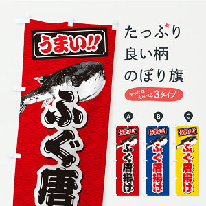 y|Xg 360z ̂ڂ ӂĝڂ C9AK ObYv ył܂z