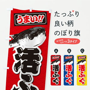 y|Xg 360z ̂ڂ ӂ̂ڂ C9A1  ObYv ył܂z