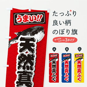 y|Xg 360z ̂ڂ VR^ӂ̂ڂ C9A2  ObYv ył܂z