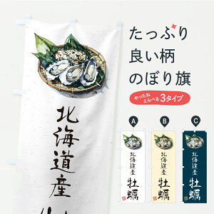 y|Xg 360z ̂ڂ kCYŷڂ C9AX Ey ObYv ył܂z