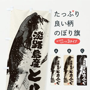 y|Xg 360z ̂ڂ WHYƂӂ̂ڂ C9AG  ObYv ył܂z